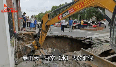 微信图片_20200713170740.gif