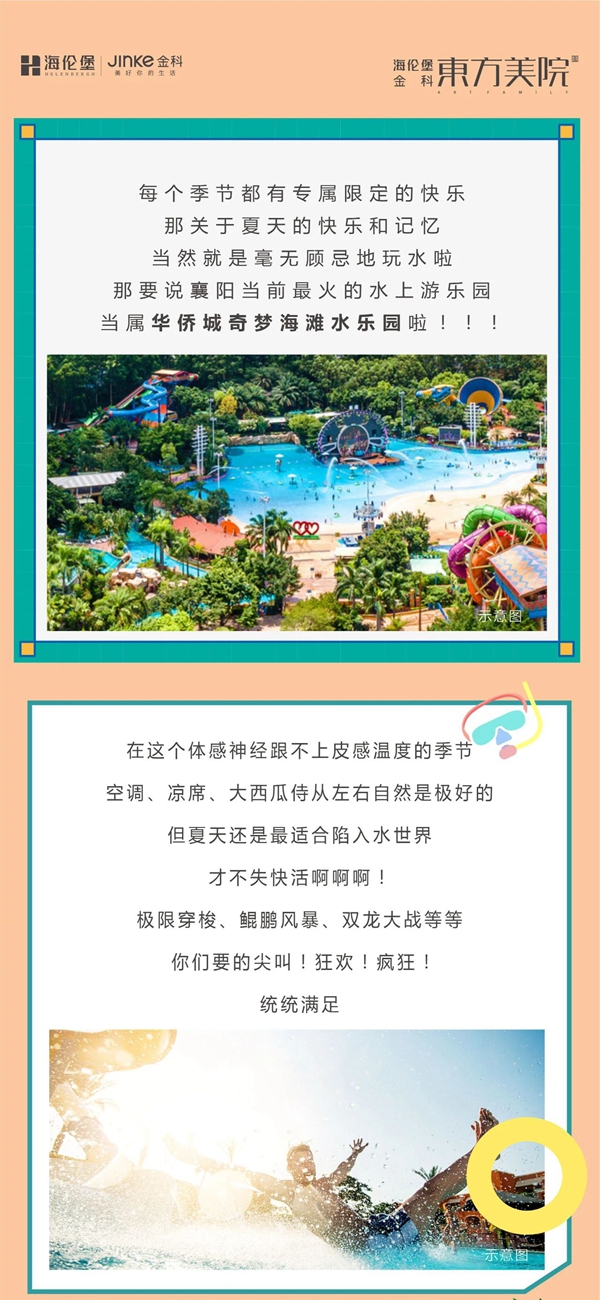 修改图1.jpg