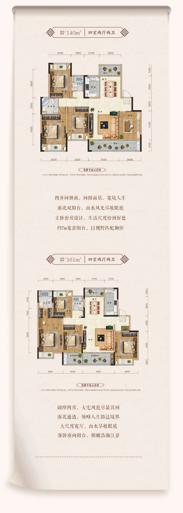 修改图2.jpg