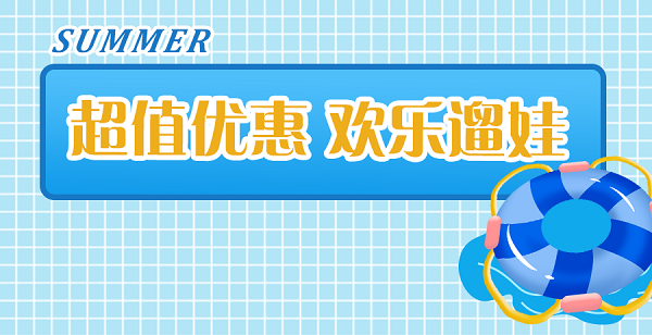 88888微信图片_20200729144810.png