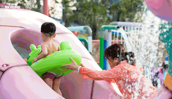 18微信图片_20200729144943.gif