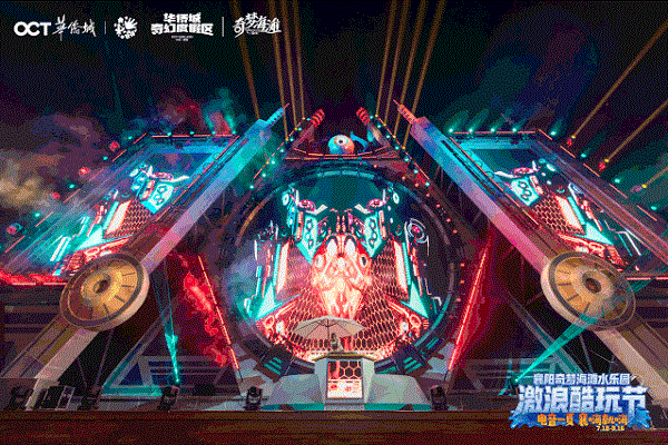 26微信图片_20200729145100.gif