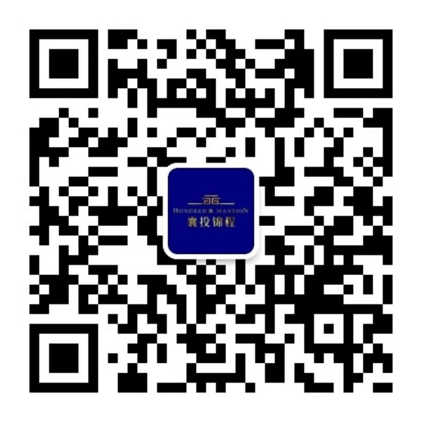 微信图片_20200729170550.jpg