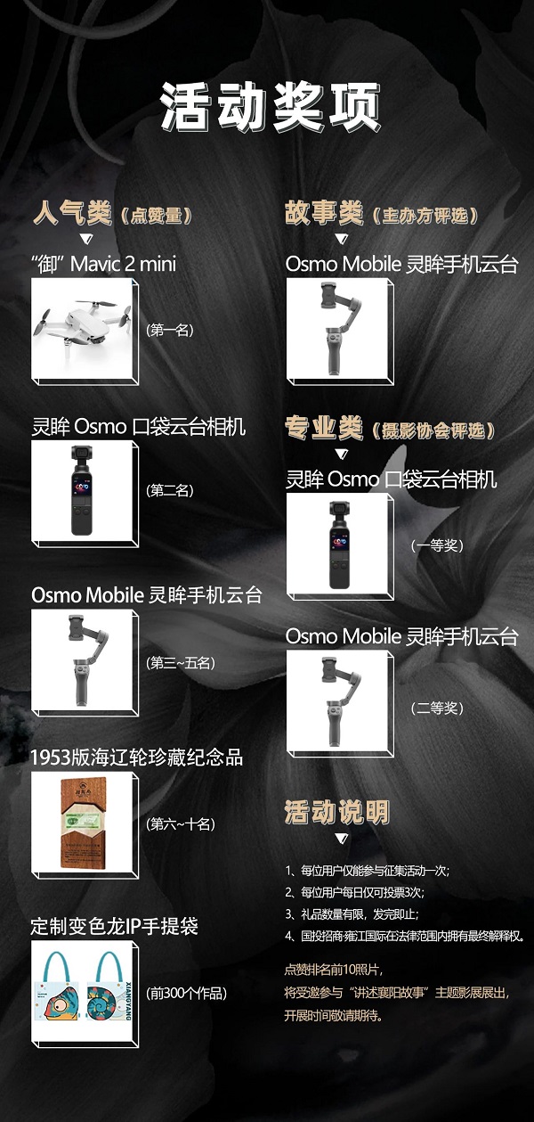十六微信图片_20200730154646.jpg