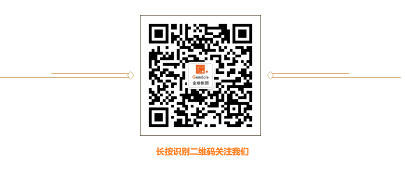 微信图片_20200730171826.png