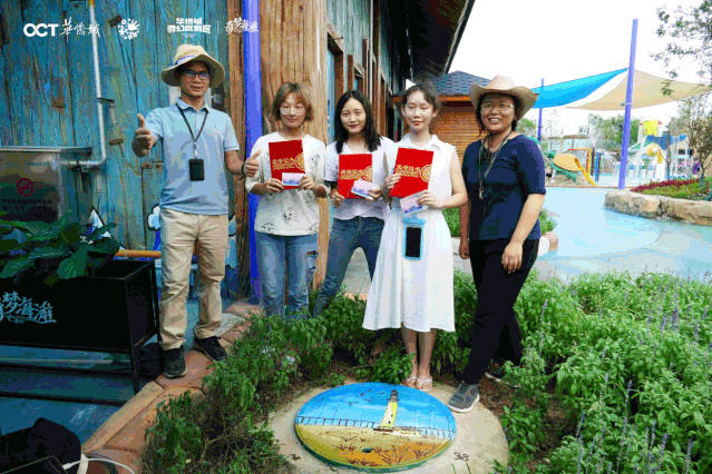 微信图片_20200803183750.gif