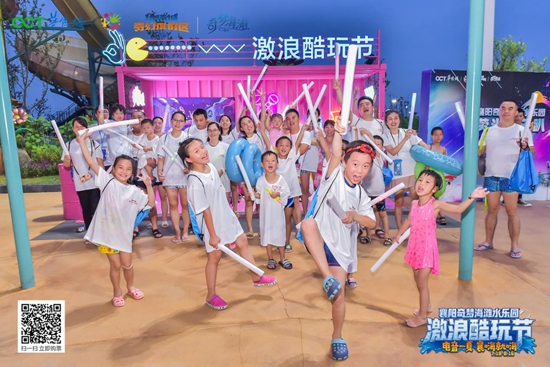 图片5.jpg