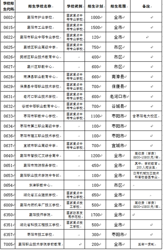 微信图片_20200805093709.jpg