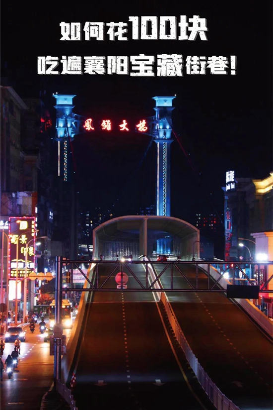 微信图片_20200805094718.jpg