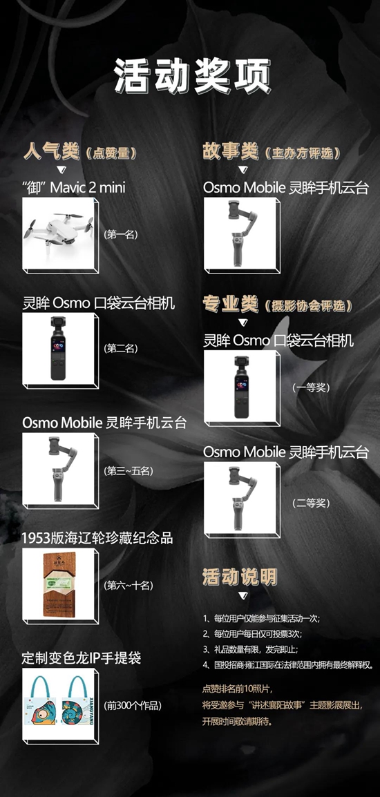 微信图片_20200805094755.jpg