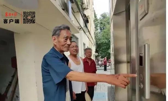 微信图片_20200805160011.jpg