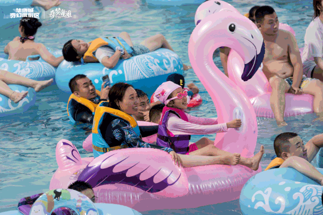 微信图片_20200810103418.gif