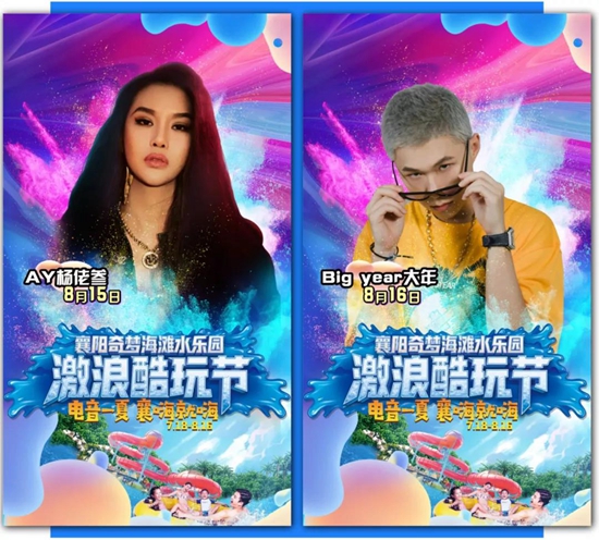 微信图片_20200810103430.jpg