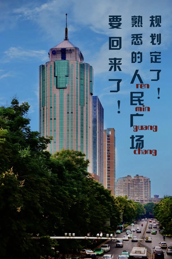 微信图片_20200810110849.jpg