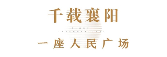 微信图片_20200810110854.jpg