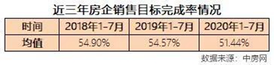 微信图片_20200810142806.jpg