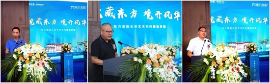 微信图片_20200810143205.jpg