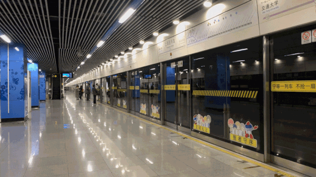 微信图片_20200812114128.gif