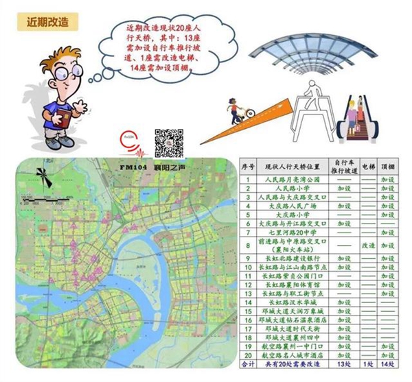 修改图207.jpg
