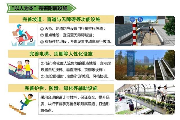 修改图210.jpg