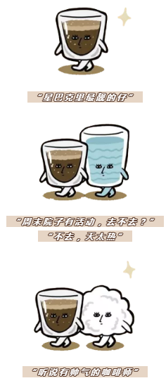 搜狗截图20年08月14日0917_2.png