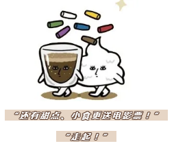 搜狗截图20年08月14日0917_3.png