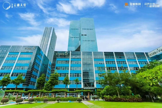 微信图片_20200817102729.jpg