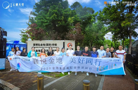 微信图片_20200817102803.jpg