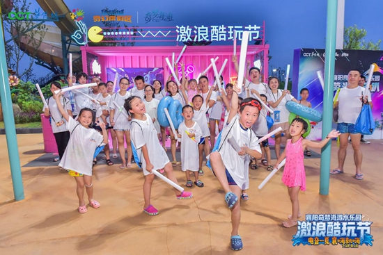 图片8.jpg