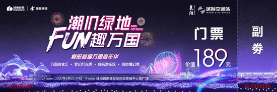 微信图片_20200820084504.jpg