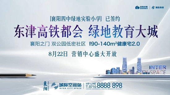 微信图片_20200820084509.jpg