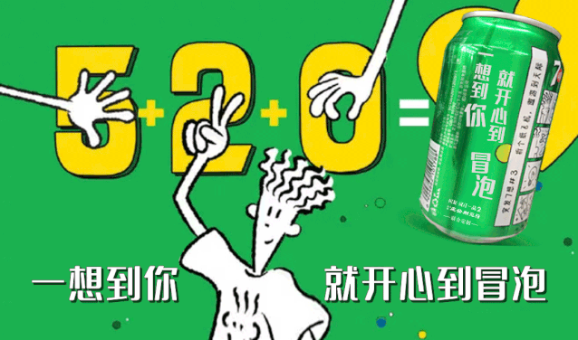 微信图片_20200821114851.gif