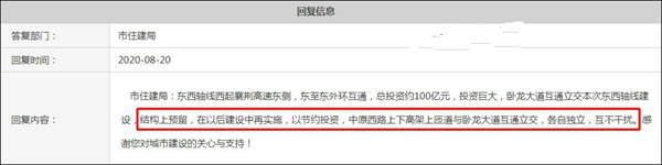 修改图22_meitu_5.jpg