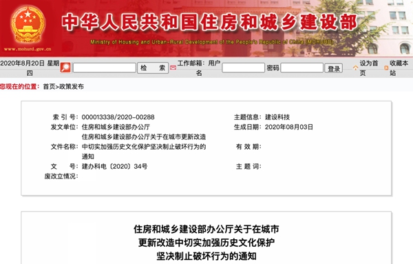 修改图21.jpg