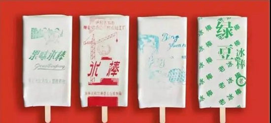 微信图片_20200821153439.jpg