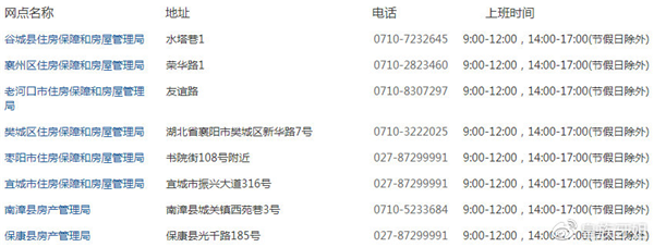 图片33.png