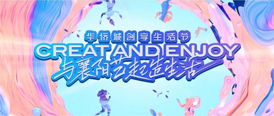 微信图片_20200821173431.jpg