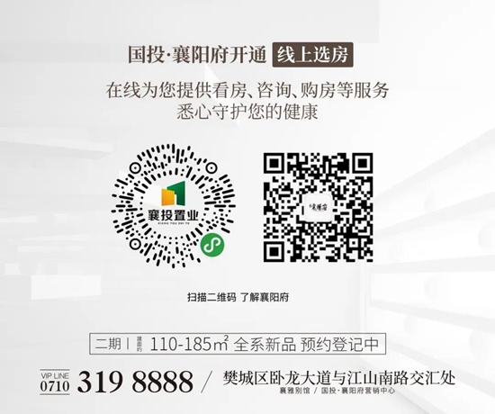微信图片_20200824090318.jpg