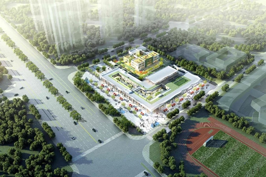 微信图片_20200824145804.jpg