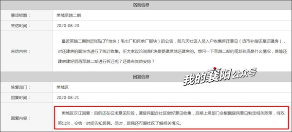修改图2.jpg