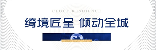 微信图片_20200825084801.jpg