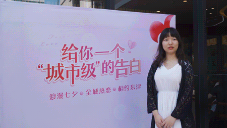 微信图片_20200826145437.gif