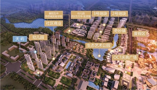 微信图片_20200827104704.jpg