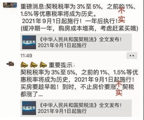 修改图1.jpg