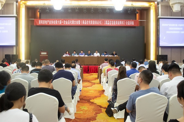 微信图片_20200827203101.jpg