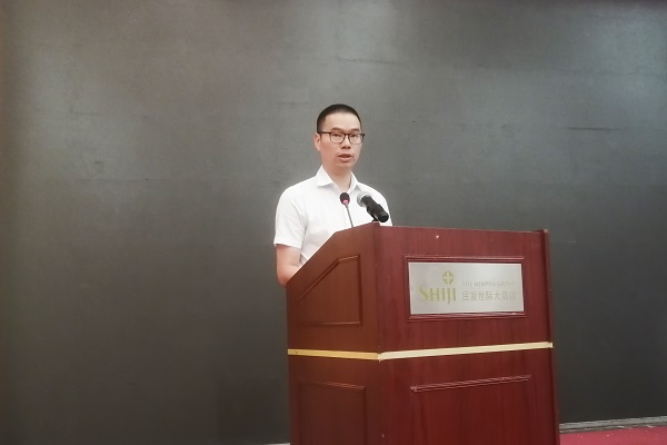 微信图片_20200827203158.jpg