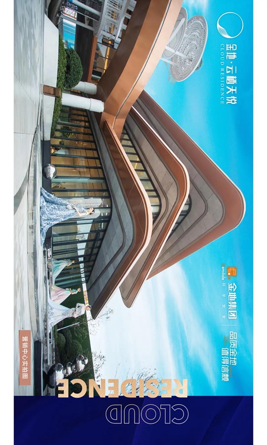 微信图片_20200828094948.jpg