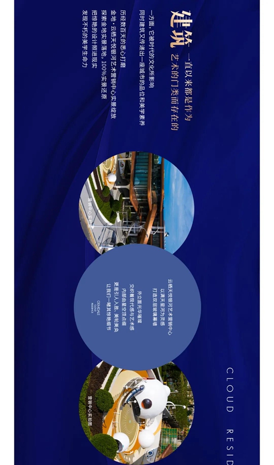 微信图片_20200828095003.jpg