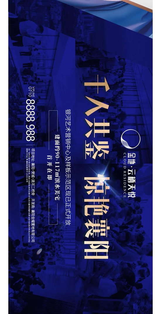 微信图片_20200828095035.jpg