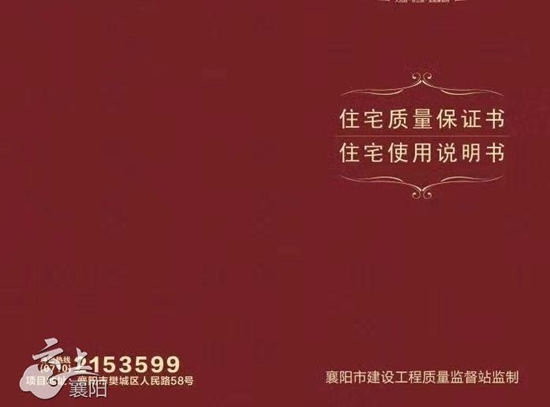 微信图片_20200828144839.jpg